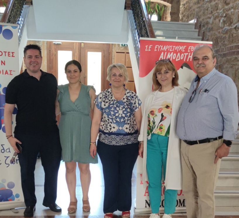  Ευχαριστήριο του Ιατρικού Συλλόγου Ημαθίας ,  για την αιμοδοσία