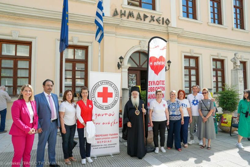 «6η Ιατρική Εβδομάδα» |  Εθελοντική Αιμοδοσία στο Δημαρχείο Βεροίας