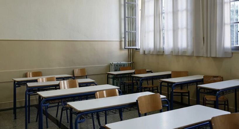 Ποιά δημοτικά σχολεία της Ημαθίας θα λειτουργήσουν ολοήμερα μέχρι τις 5.00 μ.μ.