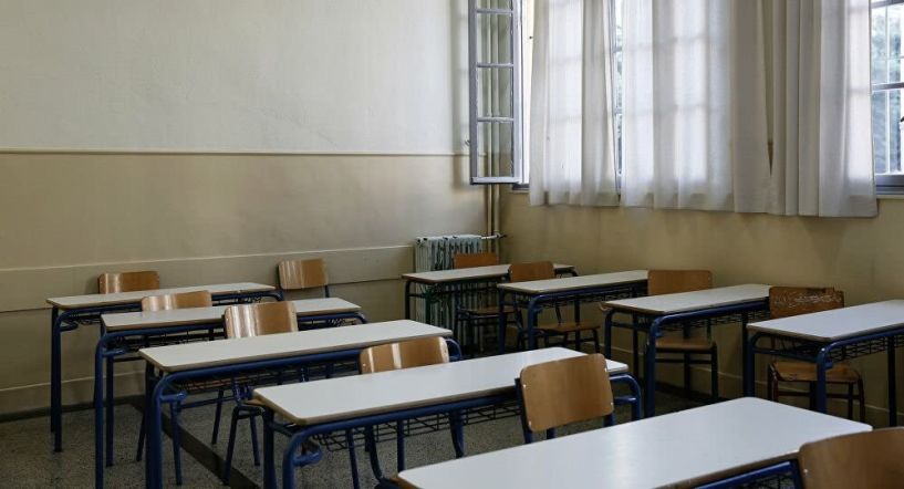 Ποιά δημοτικά σχολεία της Ημαθίας θα λειτουργήσουν ολοήμερα μέχρι τις 5.00 μ.μ.