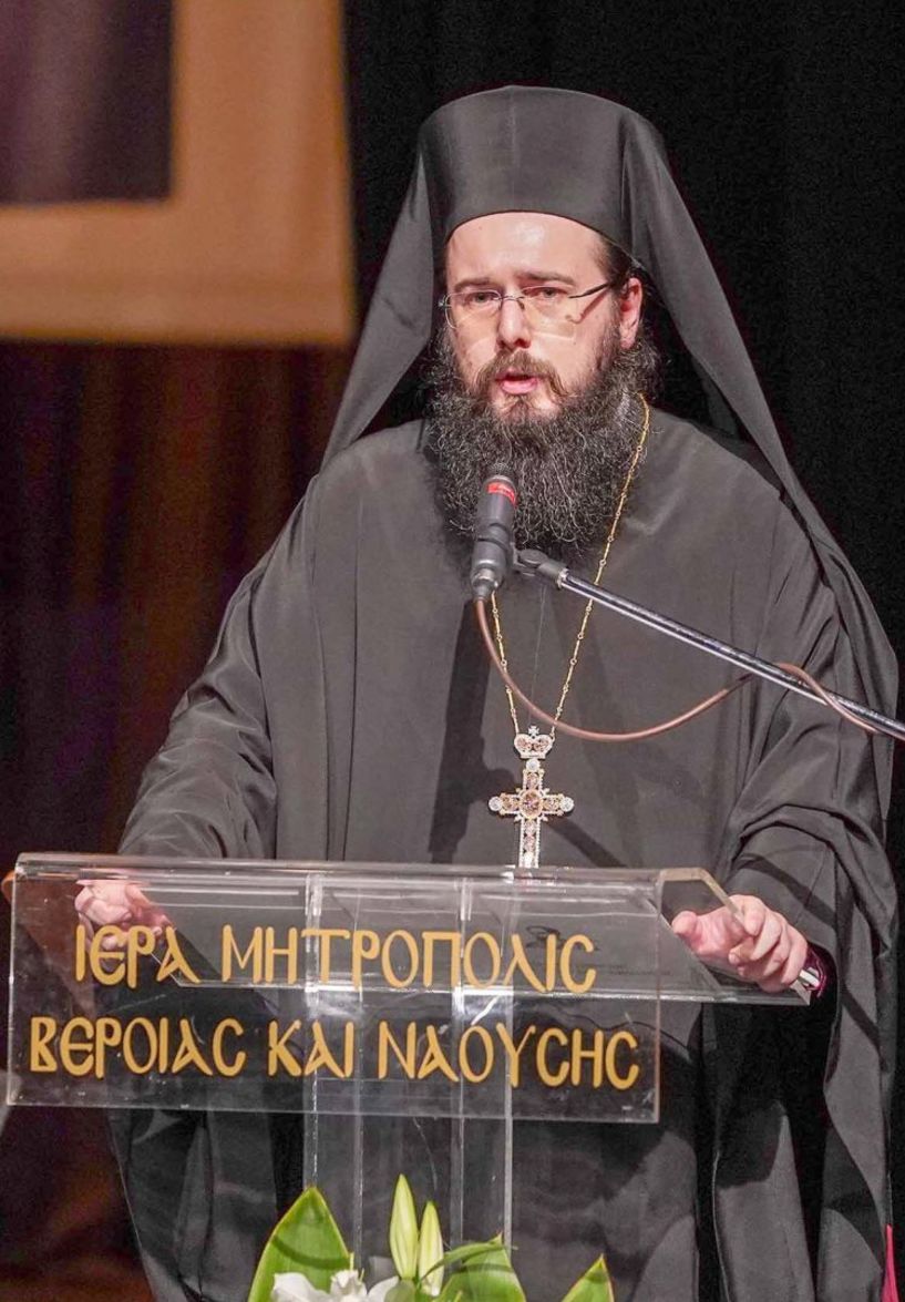 «ΑΚΑΔΗΜΑΪΚΟΙ –  ΠΝΕΥΜΑΤΙΚΟΙ ΔΙΑΛΟΓΟΙ»  Ομιλητής την Κυριακή  28 Ιανουαρίου,  ο Aρχιερατικός Eπίτροπος  Ειρηνουπόλεως Aρχιμ.  Aρσένιος Χαλδαιόπουλος 