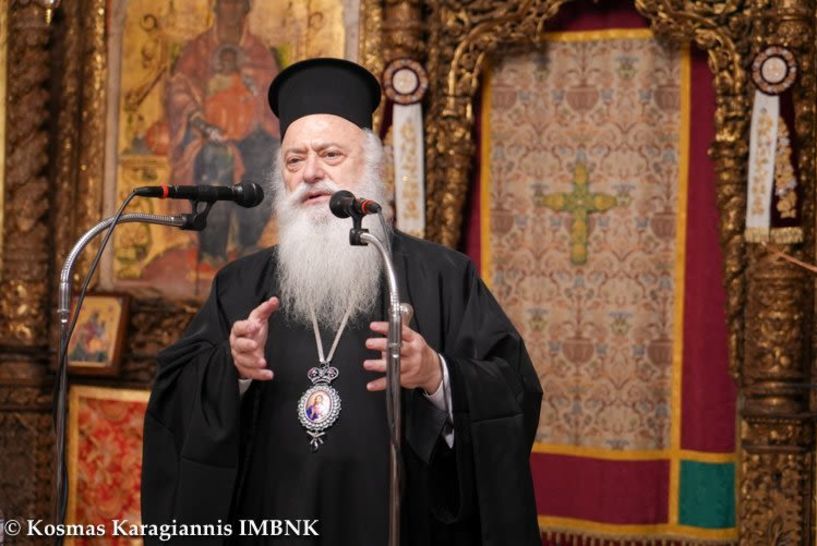 Ολοκληρώθηκαν οι «Ακαδημαϊκοί Διάλογοι» στη Βέροια