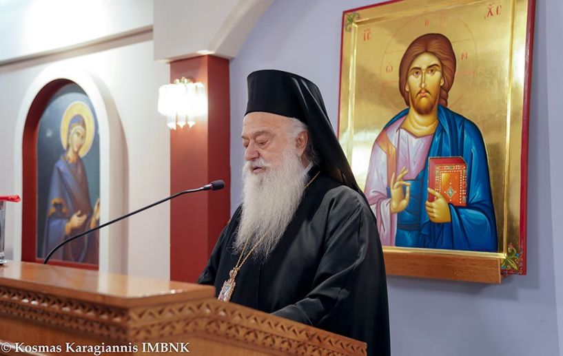 Μητροπολίτης Βεροίας: «Η αγάπη είναι αυτή που θα μας κρίνει»