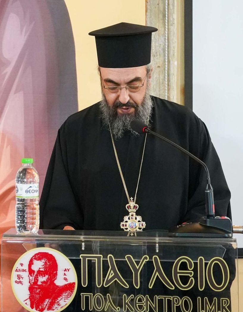 ΑΚΑΔΗΜΑΪΚΟΙ – ΠΝΕΥΜΑΤΙΚΟΙ ΔΙΑΛΟΓΟΙ:  O Αρχιερατικός Επίτροπος Στυλιανός Μακρής,  ομιλητής της Κυριακής  11 Φεβρουαρίου
