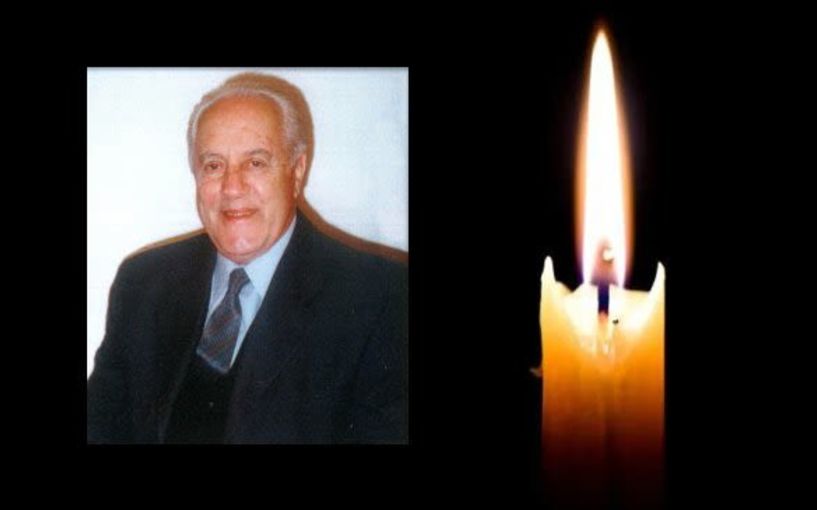 Έφυγε από τη ζωή ο Θεόδωρος Αλδάκος σε ηλικία 97 ετών