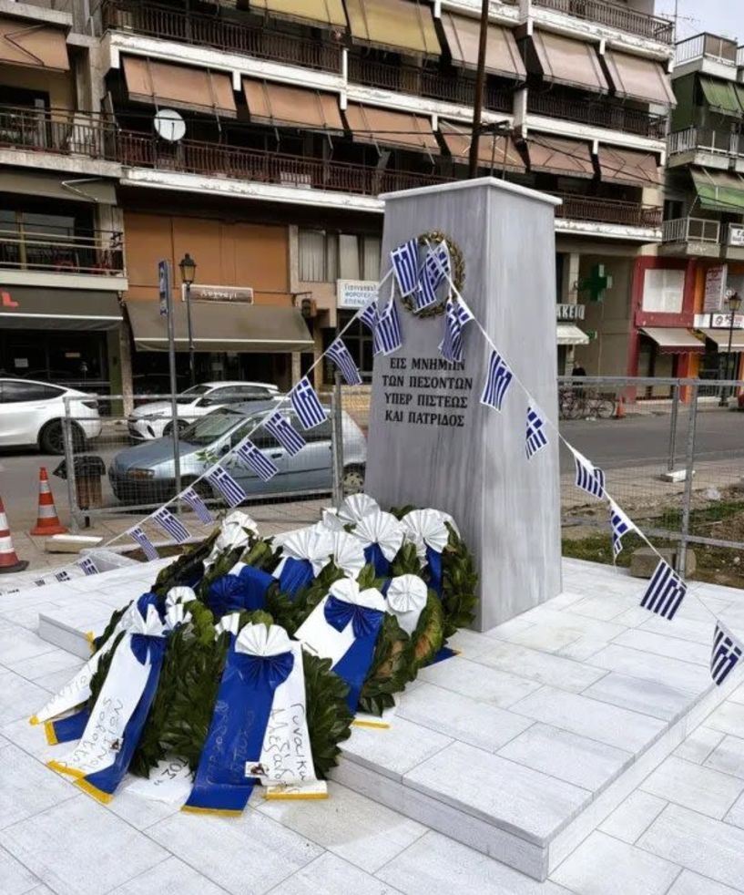 Πρόγραμμα εορτασμού της επετείου της 28ης Οκτωβρίου 2025 στην Αλεξάνδρεια
