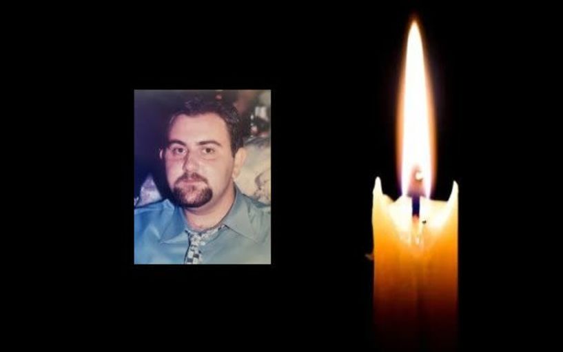 Έφυγε από τη ζωή ο Δημήτρης Αναγνωστίδης σε ηλικία 47 ετών 