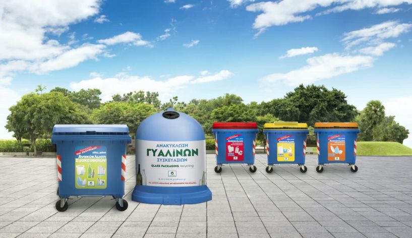 24 - 29 Νοεμβρίου στην πλατεία Δημαρχείου Δήμος Βέροιας:  Δράση ανακύκλωσης  παλιών ή χαλασμένων συσκευών  -μικροσυσκευών, στο πλαίσιο της Ευρωπαϊκής Εβδομάδας Μείωσης Αποβλήτων