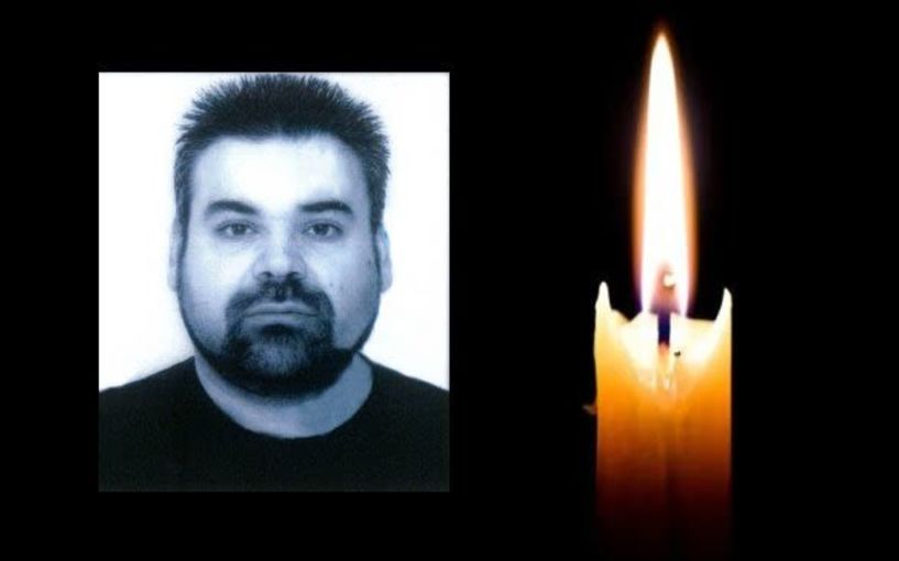 Έφυγε από τη ζωή ο Αναστάσιος Ζαρκάδας σε ηλικία 58 ετών