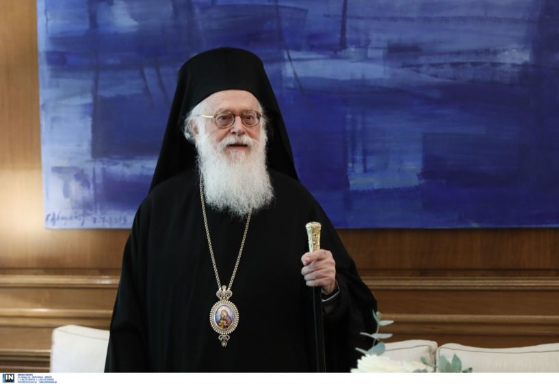 Αγωνία για τον Αρχιεπίσκοπο Αναστάσιο: Βρέθηκε θετικός στον κορονοϊό