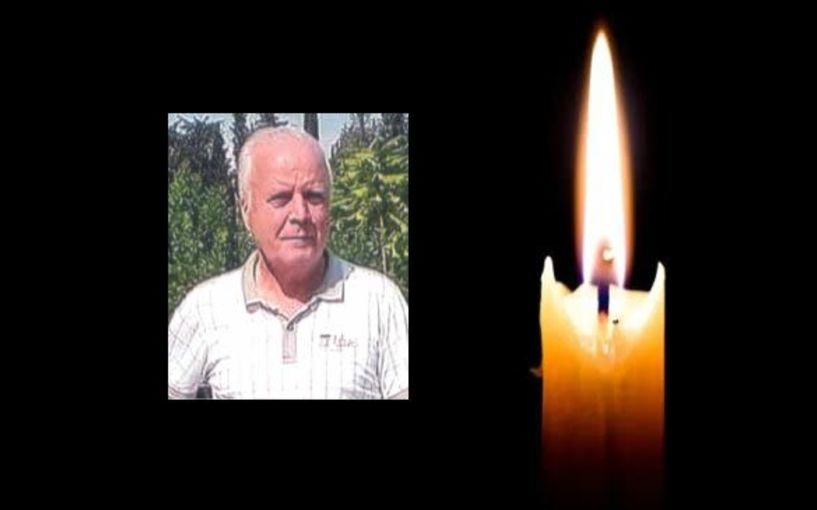 Έφυγε από τη ζωή ο Βασίλειος Αναστασίου σε ηλικία 82 ετών