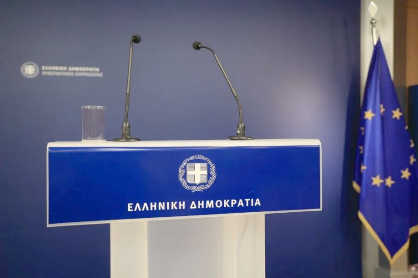 Ανασχηματισμός 2024: Αυτή είναι η νέα κυβέρνηση