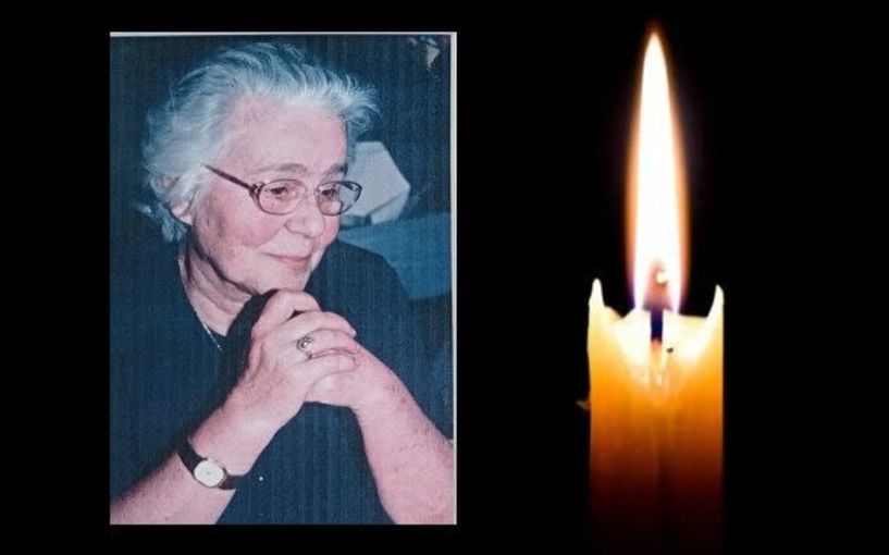 Έφυγε από τη ζωή η Ιουλία Ανδρεανίδου σε ηλικία 87 ετών