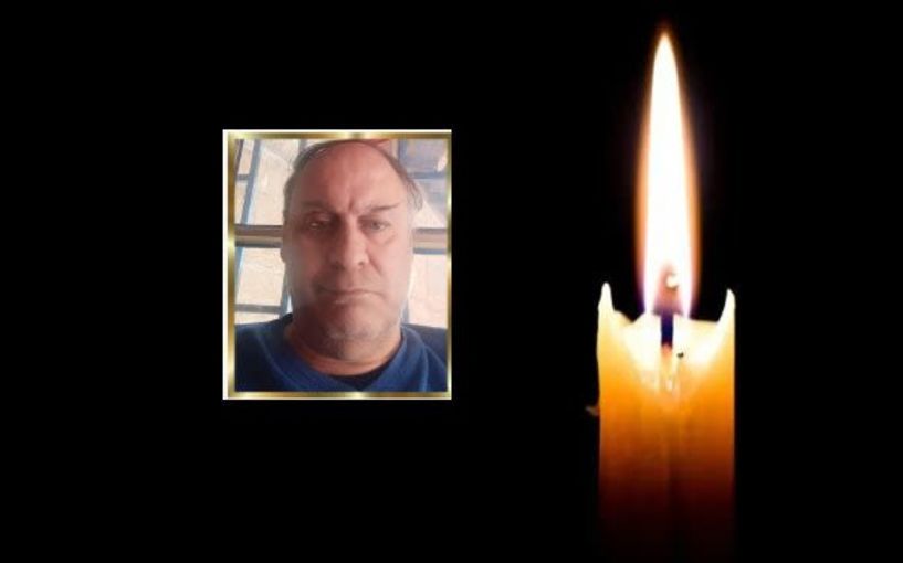 Έφυγε από τη ζωή  ο Ιωάννης Αντωνιάδης σε ηλικία 65 ετών