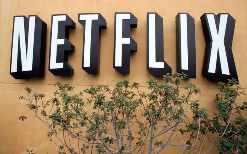 Netflix: Έρχεται αύξηση στους Έλληνες συνδρομητές