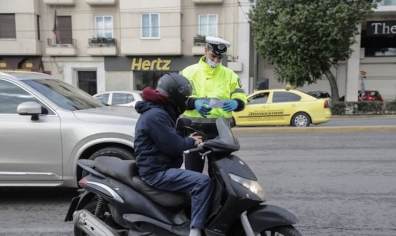 Απαγόρευση κυκλοφορίας: Έγραψε ότι πήγαινε για… σεξ & άλλος για ψαροντούφεκο!