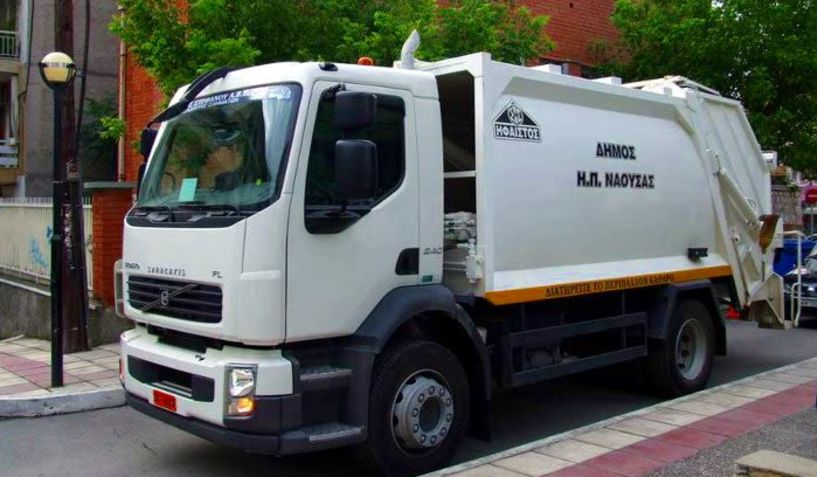 Πρόγραμμα αποκομιδής απορριμμάτων και ανακυκλώσιμων υλικών για την περίοδο των εορτών στη Νάουσα