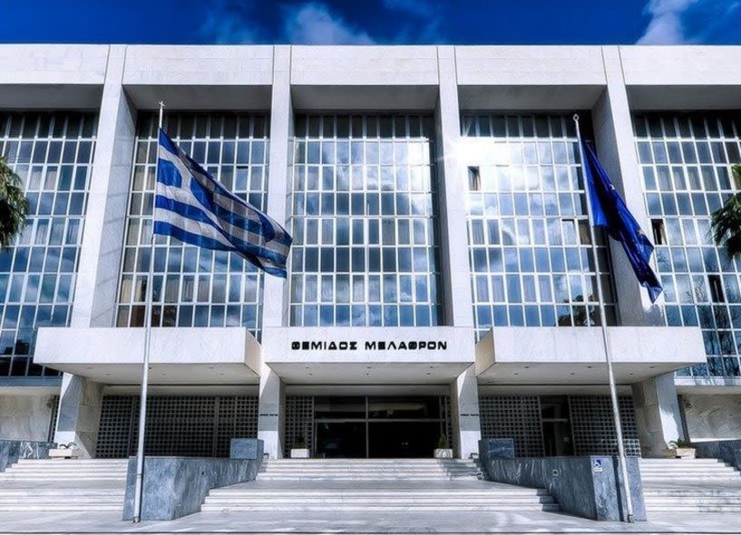 Έκδοση e-αντιγράφου δικαστικών αποφάσεων μέσω gov.gr για τον Άρειο Πάγο και άλλα 8 δικαστικά καταστήματα