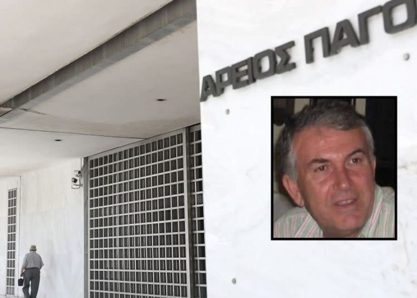 Έφυγε από τη ζωή ο αντεισαγγελέας του Αρείου Πάγου Αντ. Λιόγας