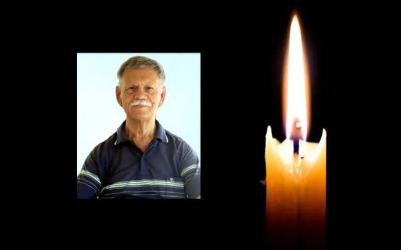 Έφυγε από τη ζωή ο Αριστείδης Αργυριάδης σε ηλικία 85 ετών