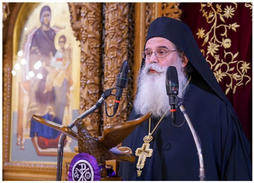Ο Ιερομόναχος Αρτέμιος  Γρηγοριάτης ομιλητής  το Σαββατοκύριακο 13 -14 Απριλίου