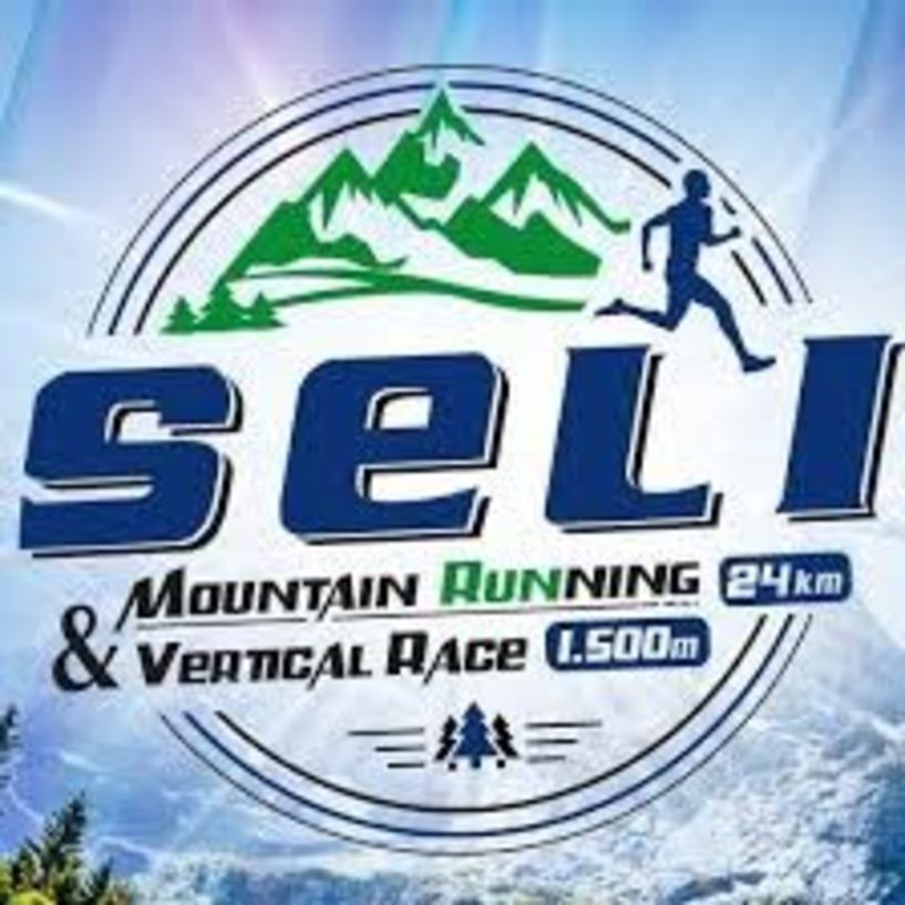 Ματαίωση του  Seli mountain running 25km & vertical race 1.25 km