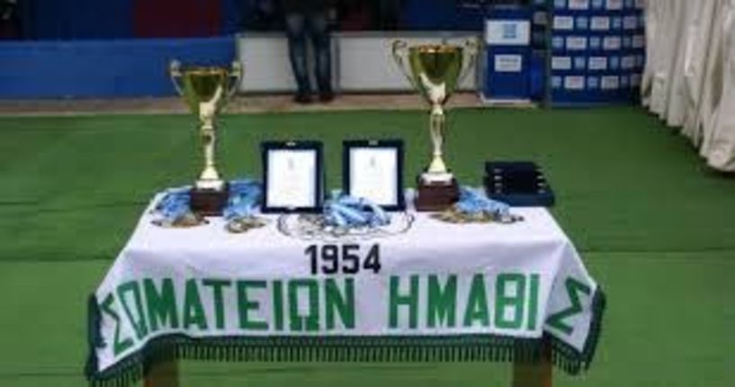 Κύπελλο ΕΠΣ Ημαθίας Πρόκριση για Αστέρα Τριποτάμου 5-0 τον ΝΠΣ Βέροια  και Μακροχώρι 2-0 τον Κοπανό 