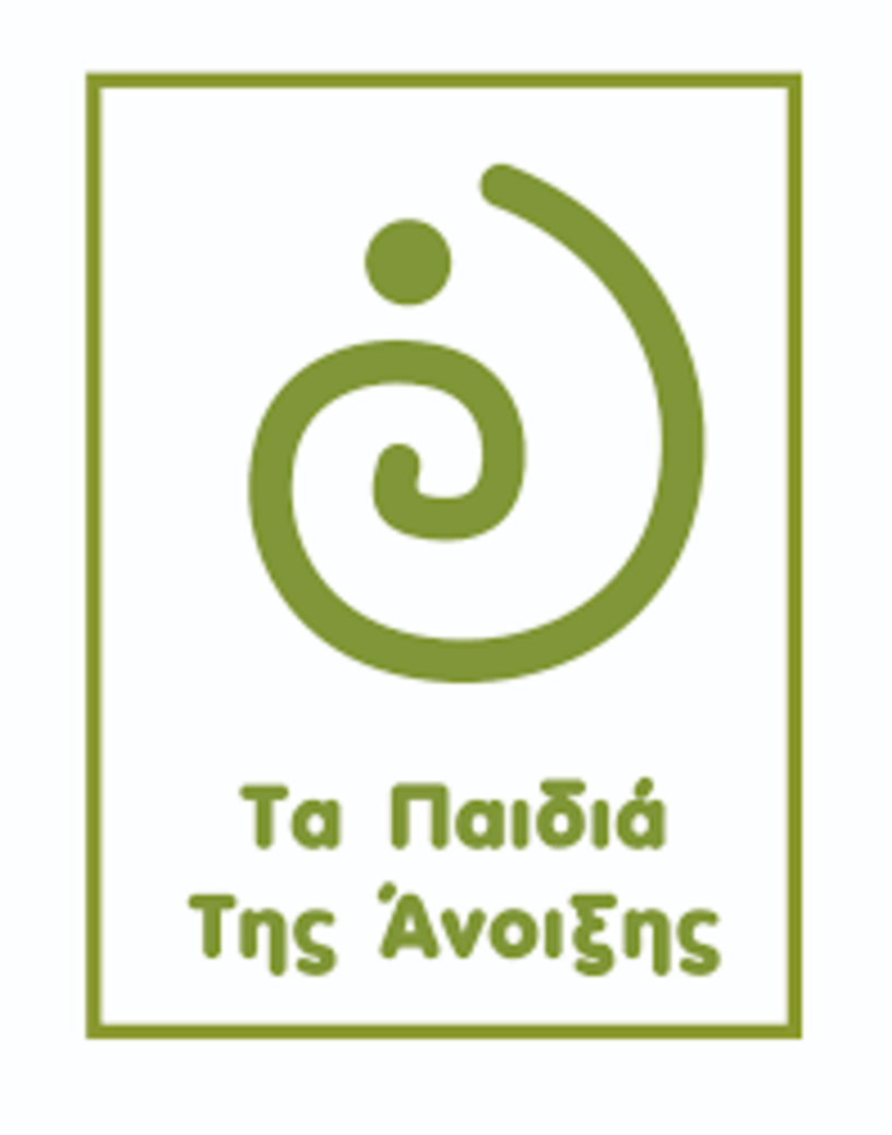 Νέο Διοικητικό Συμβούλιο στα 