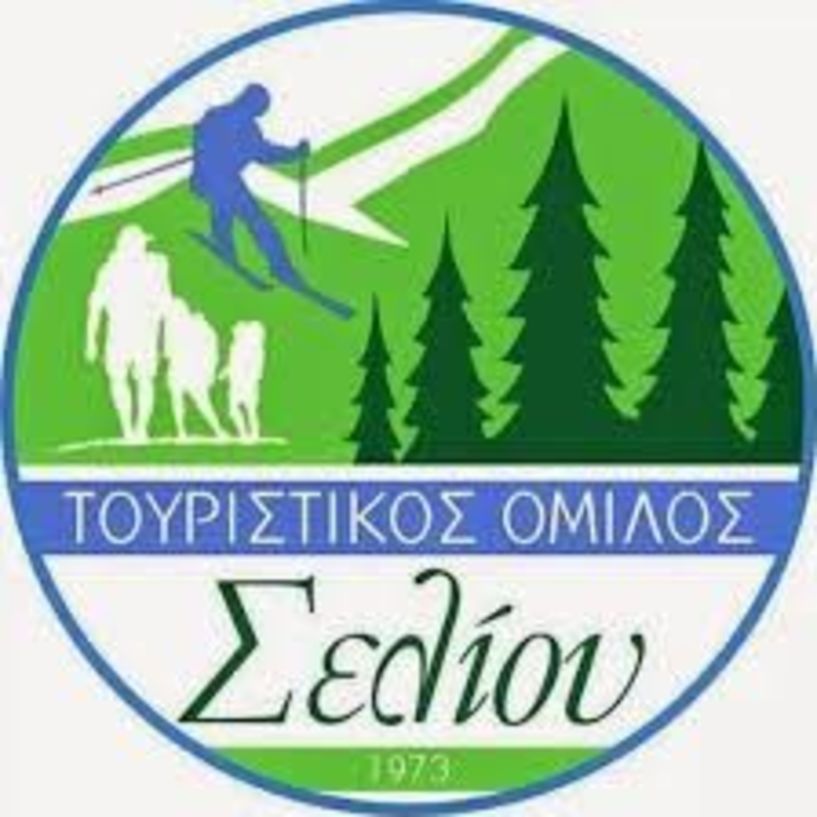Νέος πρόεδρος στον Πολιτιστικό Τουριστικό όμιλο Σελίου ο Δημήτρης Καντζίκης 