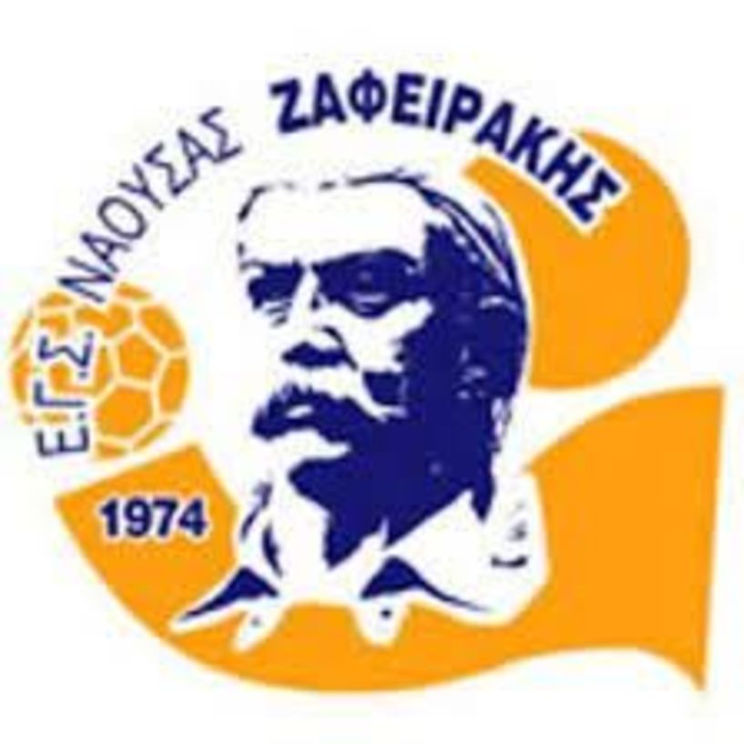 Σύντομα θα προκηρυχθούν εκλογές στον Ζαφειράκη Νάουσας 