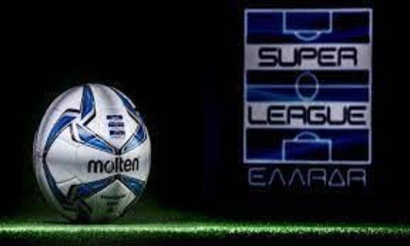 Super League 1: Τι ισχύει με ισοβαθμίες για τελευταία αγωνιστική και πλέι-οφ