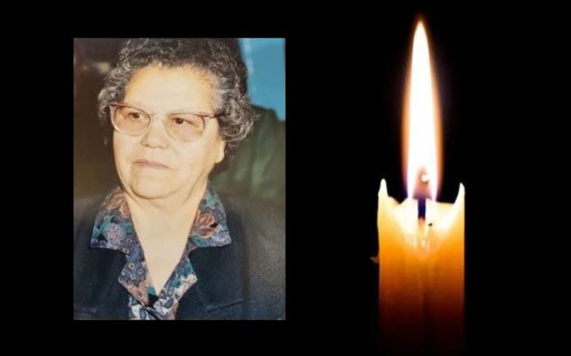 Έφυγε από τη ζωή η Αθηνά Κοτσιφοπούλου σε ηλικία 96 ετών