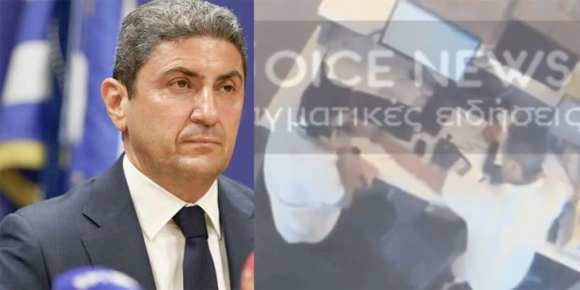 Με αίτημα Μητσοτάκη διαγραφή Αυγενάκη από την Κ.Ο. της Νέας Δημοκρατίας μετά το  περιστατικό με εργαζόμενο στο αεροδρόμιο «Ελευθέριος Βενιζέλος»