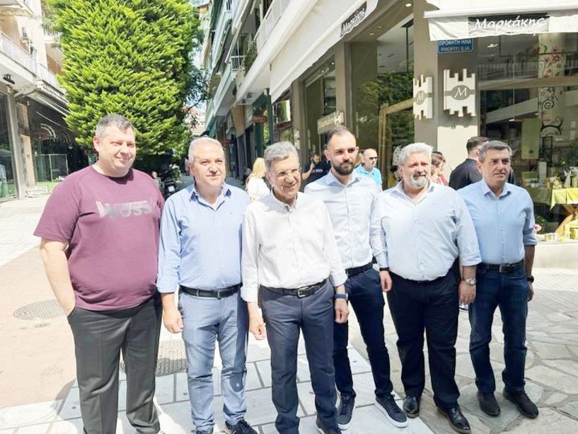 Οικείες επαφές Αυτιά κατά την περιοδεία του στη Βέροια