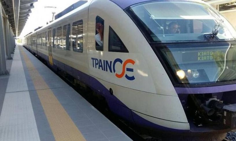 Εκπτώσεις σε τρένα και ΚΤΕΛ για τους αναπληρωτές εκπαιδευτικούς