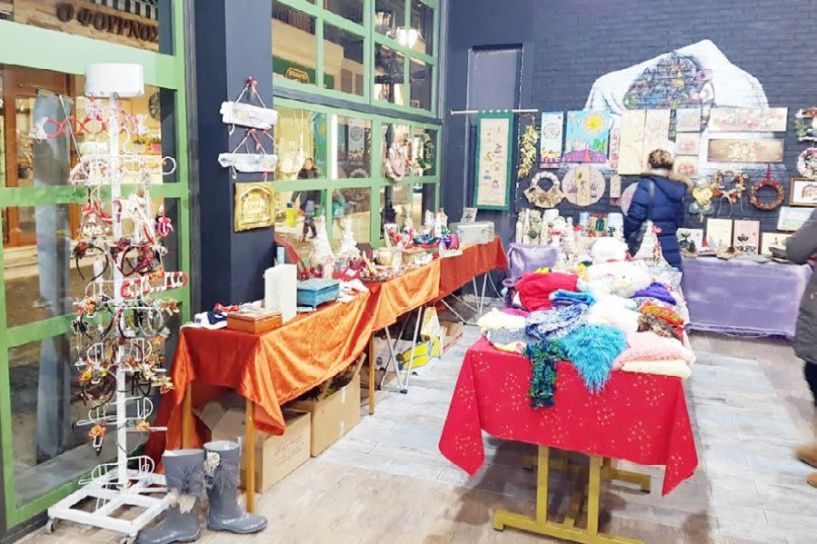 Ξεκίνησε το bazaar της «Πρωτοβουλίας»