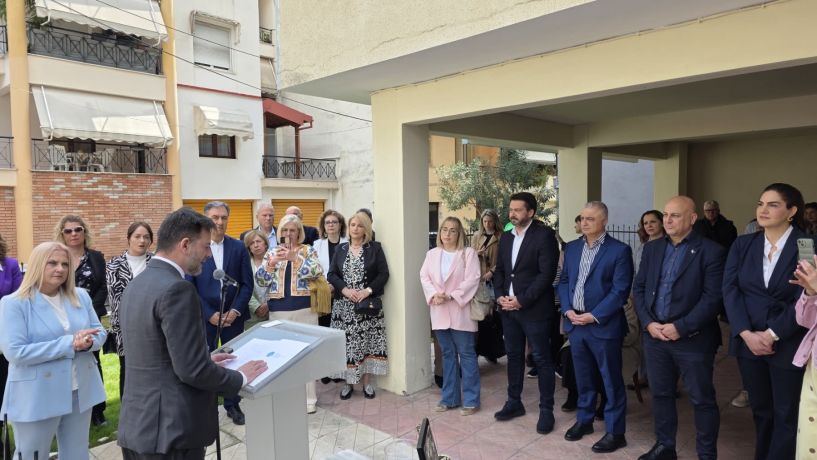 Τάσος Μπαρτζώκας: «Η κοινωνία προχωρά μπροστά όταν δεν αφήνει κανέναν πίσω» - Στα εγκαίνια της νέας Στέγης Υποστηριζόμενης Διαβίωσης Ατόμων με Αναπηρία στη Νάουσα