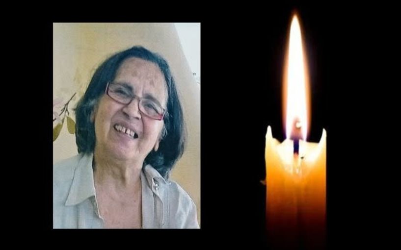Έφυγε από τη ζωή η Φρειδερίκη Βασιλάκη σε ηλικία 79 ετών