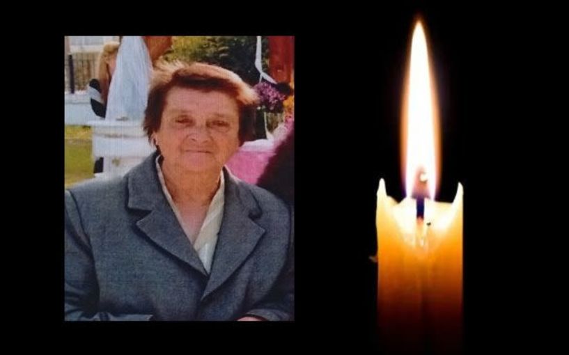 Έφυγε από τη ζωή η Πετρούλα Βασιλείου σε ηλικία 89 ετών