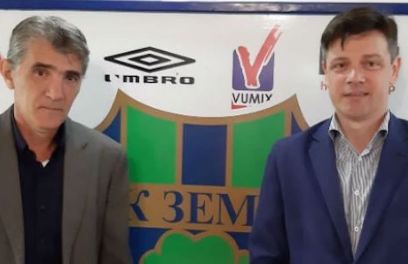 Ανακοίνωσε Ντόστανιτς η Ζεμούν που θα αγωνίζεται στην Β' Εθνική Σερβίας 