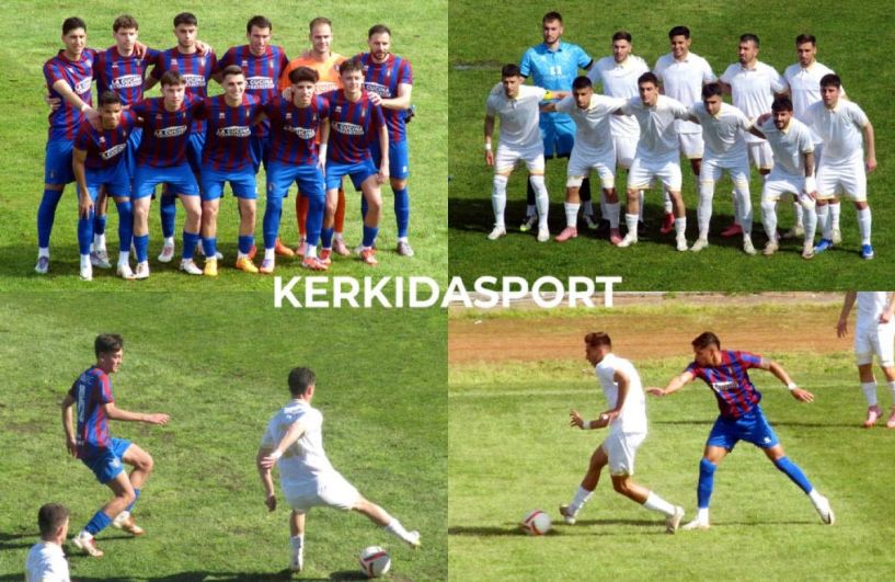 Η ανώτερη Βέροια 