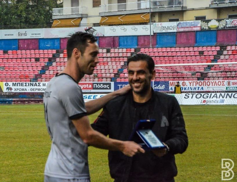 Βράβευσε τον Πάρη Μπακάλη η Βέροια