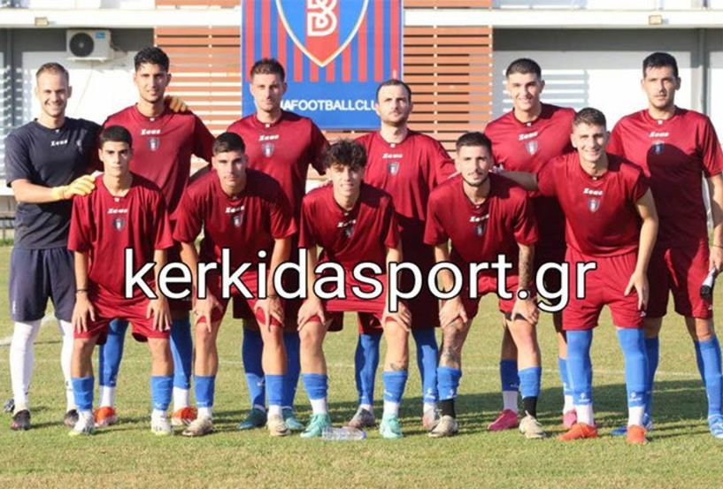 Φιλική ήττα της Βέροιας από την Δόξα Ασσήρου