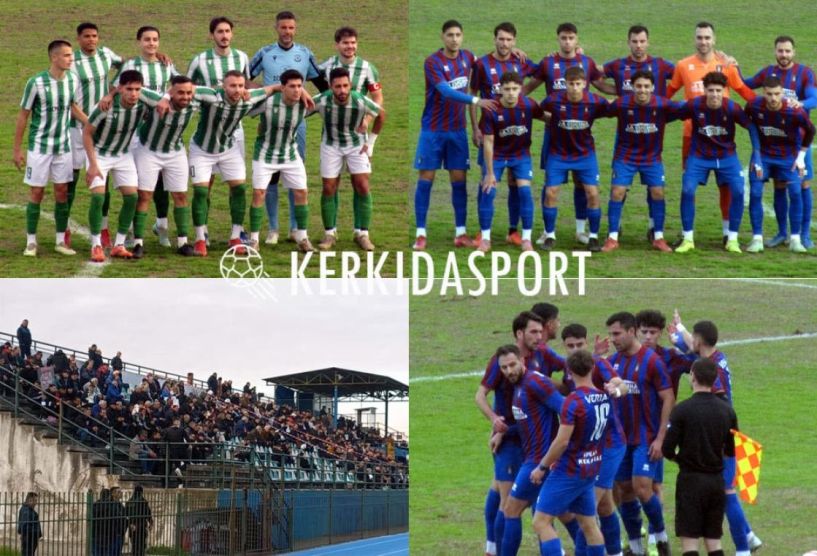 «Καθάρισε» από νωρίς η Βέροια και πέρασε άνετα από την Αλεξάνδρεια