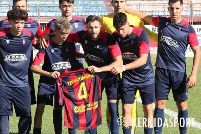 Συγκινητική κίνηση από τους παίκτες της Βέροιας για τον Νίκο Τζημογιάννη