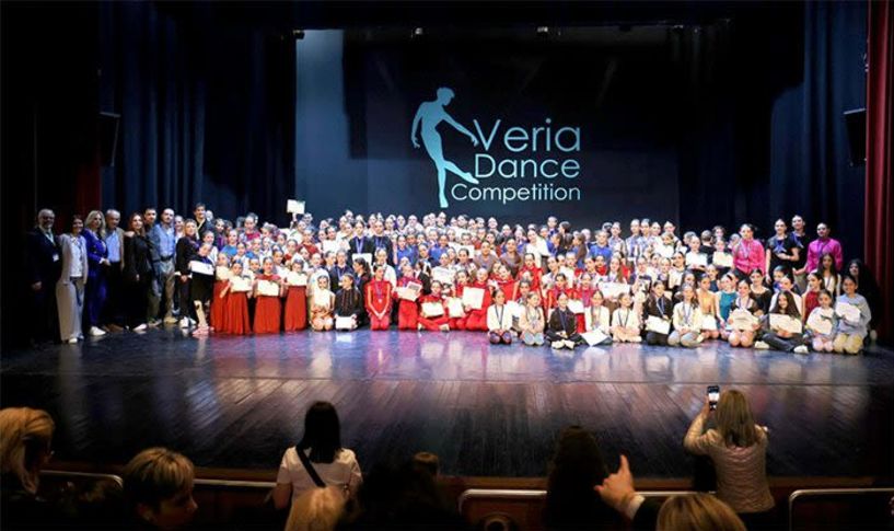 27, 28, 29 ΜΑΡΤΙΟΥ     Με αυξημένη συμμετοχή και ενδιαφέρον, το 9ο «Veria Dance 2026» στον Χώρο Τεχνών     Διοργάνωση: ΚΕΠΑ Δήμου Βέροιας - Δίκτυο Διαχείρισης Πολιτισμού