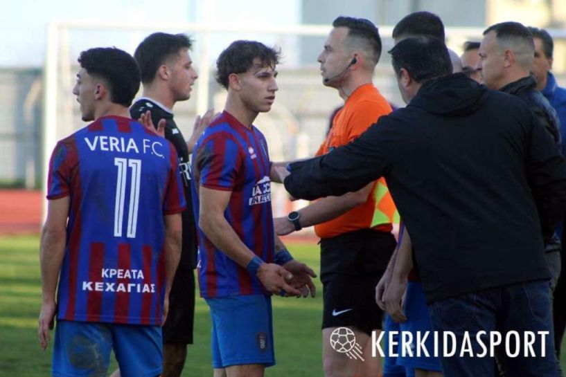 Βέροια: Ήταν στραβό το κλίμα... το τερμάτισε και ο Ασβεστόπουλος στην Κατερίνη