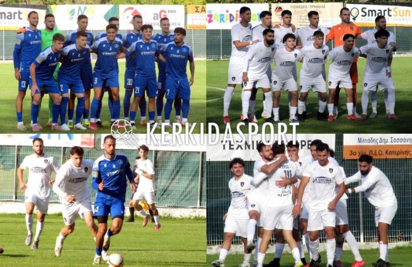 Βέροια χωρίς… φρένα - Πέρασε με 2-0 από το Νέο Κεραμίδι και παραμένει στην κορυφή