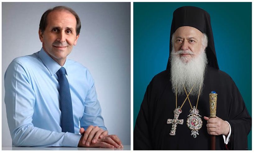 Ο Μητροπολίτης Βεροίας για τον μακαριστό Απόστολο Βεσυρόπουλο