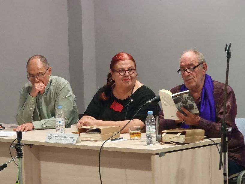 Οι  «Σταυροί στο Ακροθαλάσσι» του Θωμά Κοροβίνη, παρουσιάστηκαν στη Νάουσα